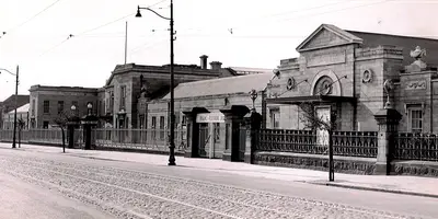 New Frontage of the Royal Dublin Society